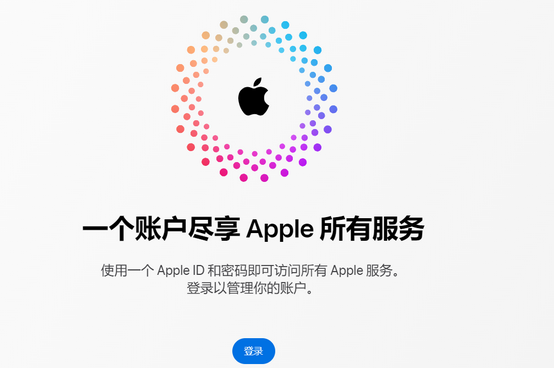 大竹iPhone维修中心分享iPhone下载应用时重复提示输入账户密码怎么办 