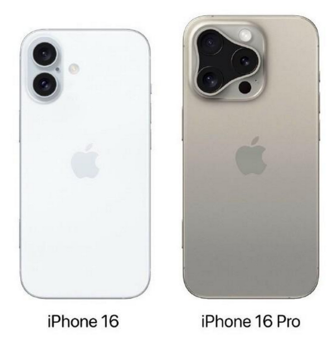 大竹苹果16维修网点分享iPhone16系列提升明显吗 