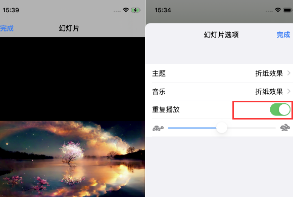 大竹苹果14维修店分享iPhone14相册视频如何循环播放