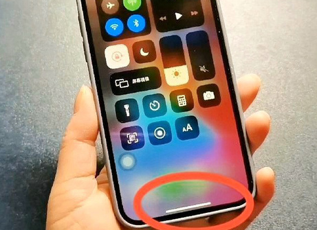 大竹苹大竹果维修站分享如何使用iPhone下方横线进行应用切换