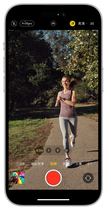 大竹苹果14维修店分享iPhone 14 机型使用“运动模式”拍摄更稳定的视频 