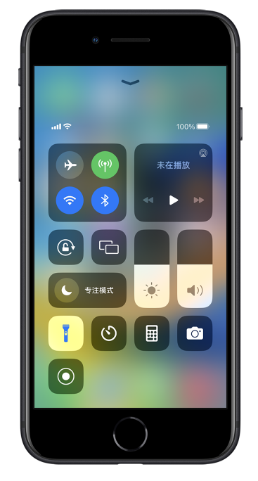 大竹苹果14维修分享苹果iPhone 14 Pro手电筒开启方法 