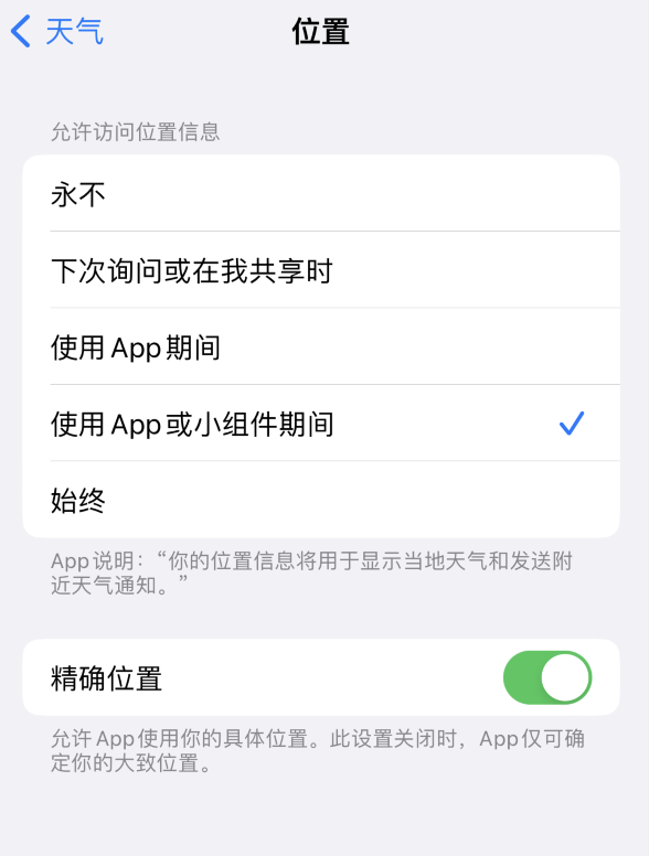 大竹苹果服务网点分享你会去哪购买iPhone手机？如何鉴别真假 iPhone？ 