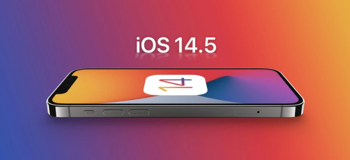 大竹苹果手机维修分享谈谈iOS14.5正式版的使用感受 