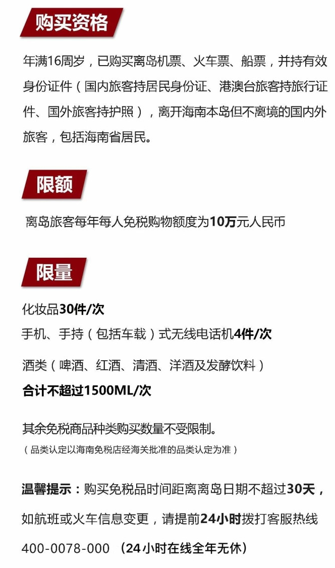 大竹苹果手机维修分享琼版 iPhone 12 售价 4784 元起，如何才能买到 