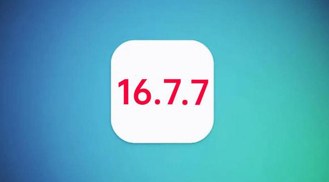 大竹苹果手机维修分享iOS 16.7.7正式版升级_iOS 16.7.7 正式版一键刷机教程 
