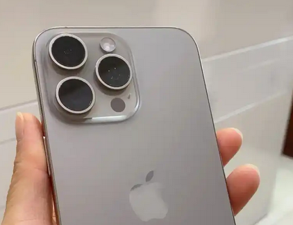 大竹iPhone15序列号查询分享如何查找苹果15手机序列号的位置