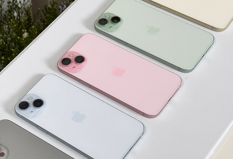 大竹iPhone15序列号查询分享如何查找苹果15手机序列号的位置