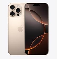 大竹苹果维修点分享iPhone 16 Pro Max黑屏小众问题解析 